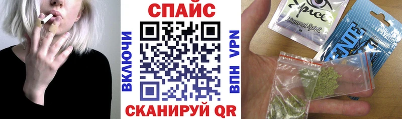 Бутират Butirat  Электроугли 