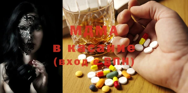 прущая мука Няндома