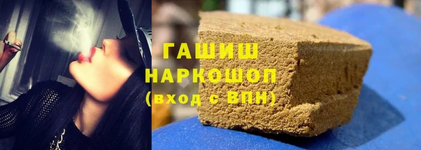 прущая мука Няндома