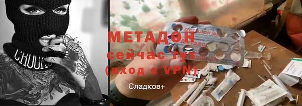 прущая мука Няндома