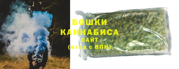 прущая мука Нязепетровск