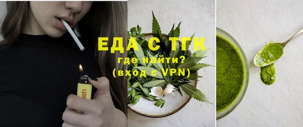 MDMA Premium VHQ Нягань