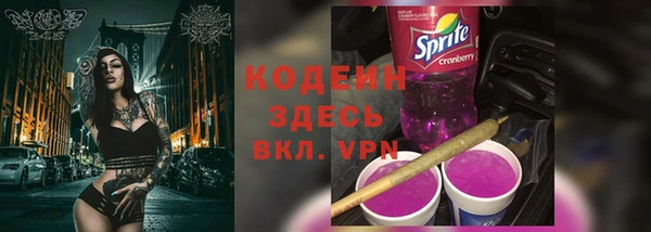 MDMA Premium VHQ Нягань