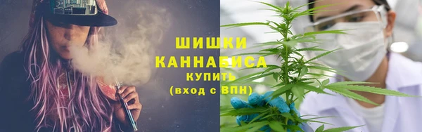 MDMA Premium VHQ Нягань