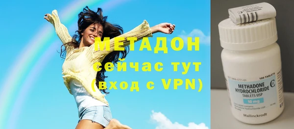 прущая мука Няндома