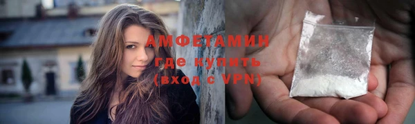 прущая мука Няндома