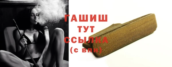 MDMA Premium VHQ Нягань