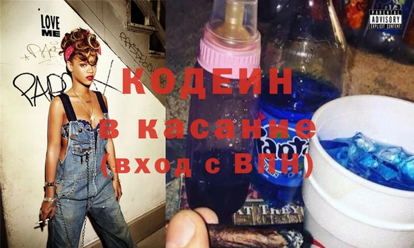 прущая мука Нязепетровск