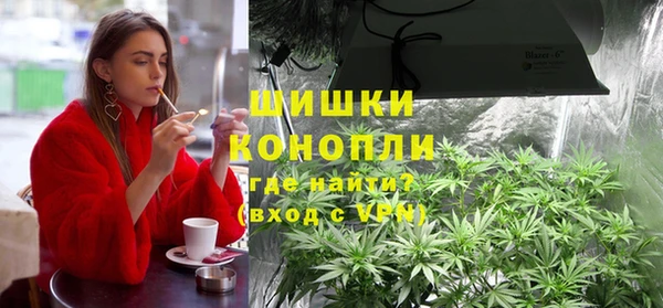 MDMA Premium VHQ Нягань