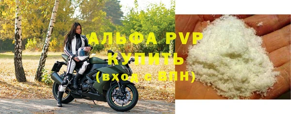 MDMA Premium VHQ Нягань