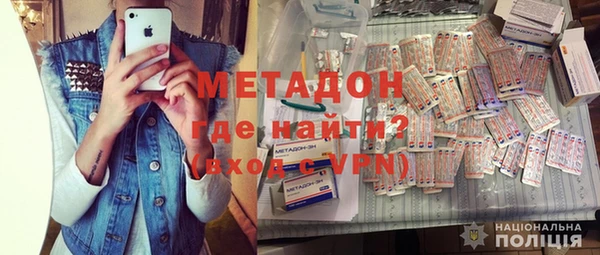 прущая мука Няндома