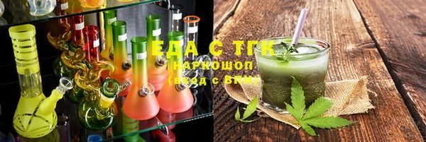 MDMA Premium VHQ Нягань