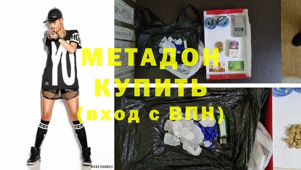 прущая мука Няндома