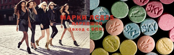 прущая мука Нязепетровск