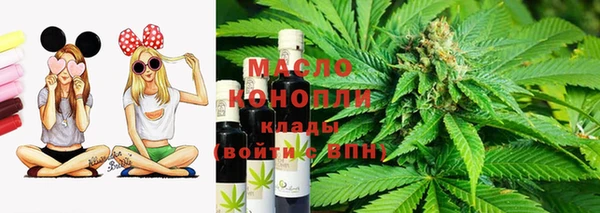 MDMA Premium VHQ Нягань