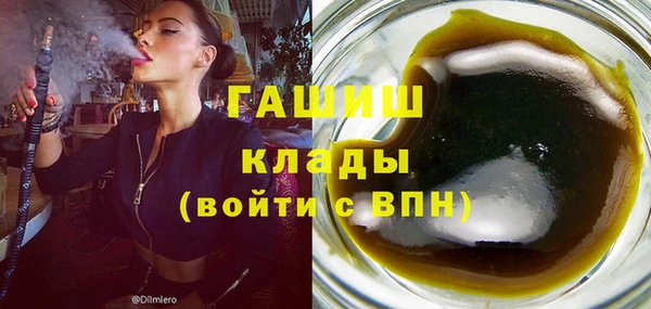 прущая мука Няндома
