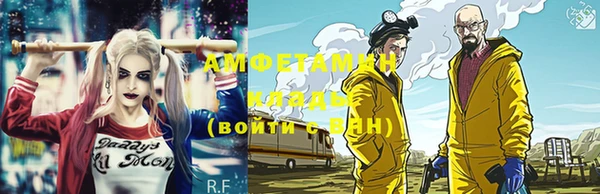 прущая мука Няндома