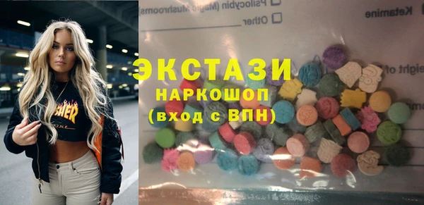 прущая мука Нязепетровск