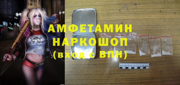 прущая мука Няндома