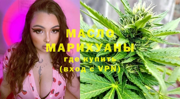 MDMA Premium VHQ Нягань