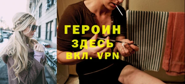 MDMA Premium VHQ Нягань