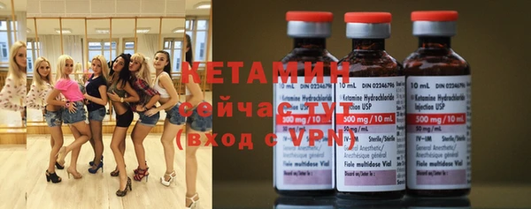 MDMA Premium VHQ Нягань
