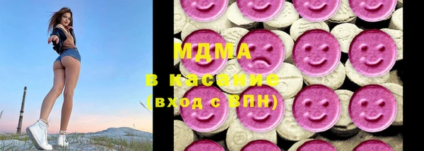 прущая мука Нязепетровск