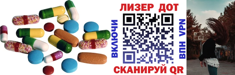 omg tor  Электроугли  ЛСД экстази кислота  как найти  