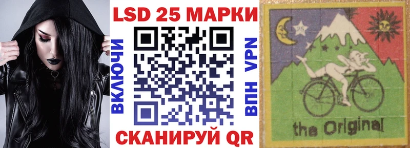 даркнет сайт  Электроугли  площадка состав  Наркотические марки 1,8мг 