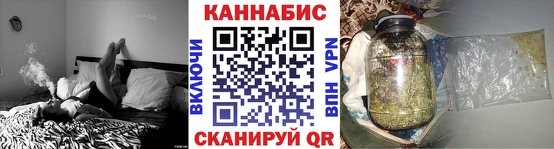 Шишки марихуана MAZAR  Электроугли 